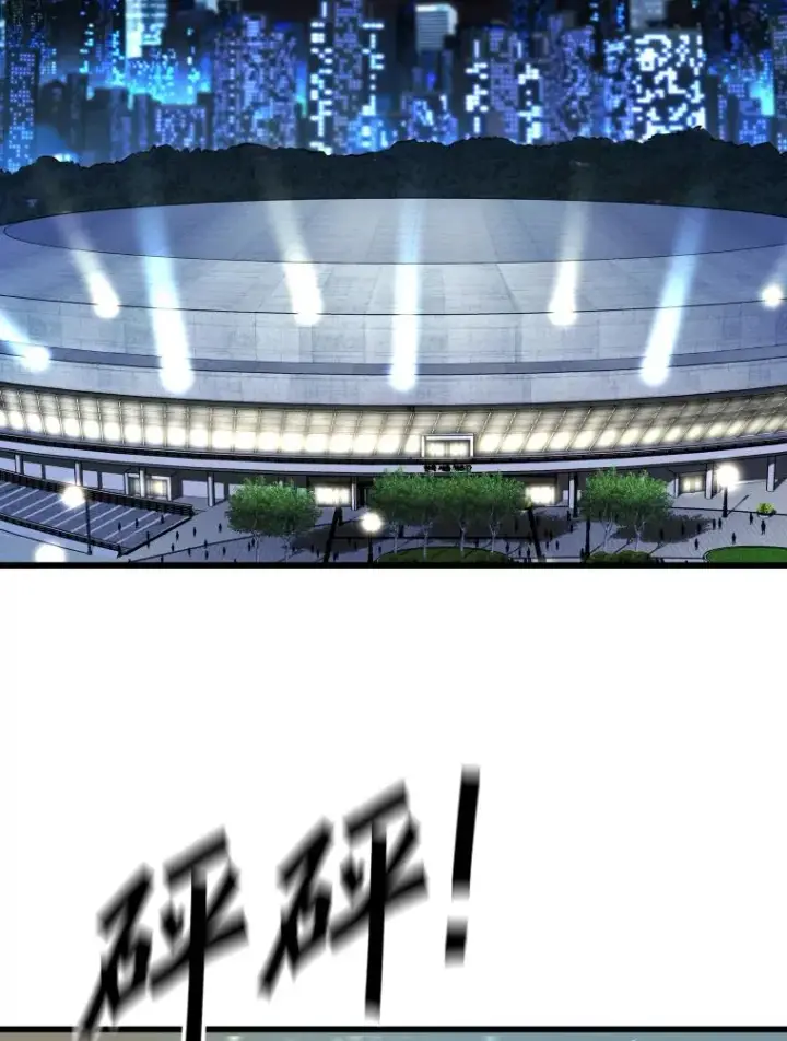 漫画《鲨鱼》337.不一样的路第10张图