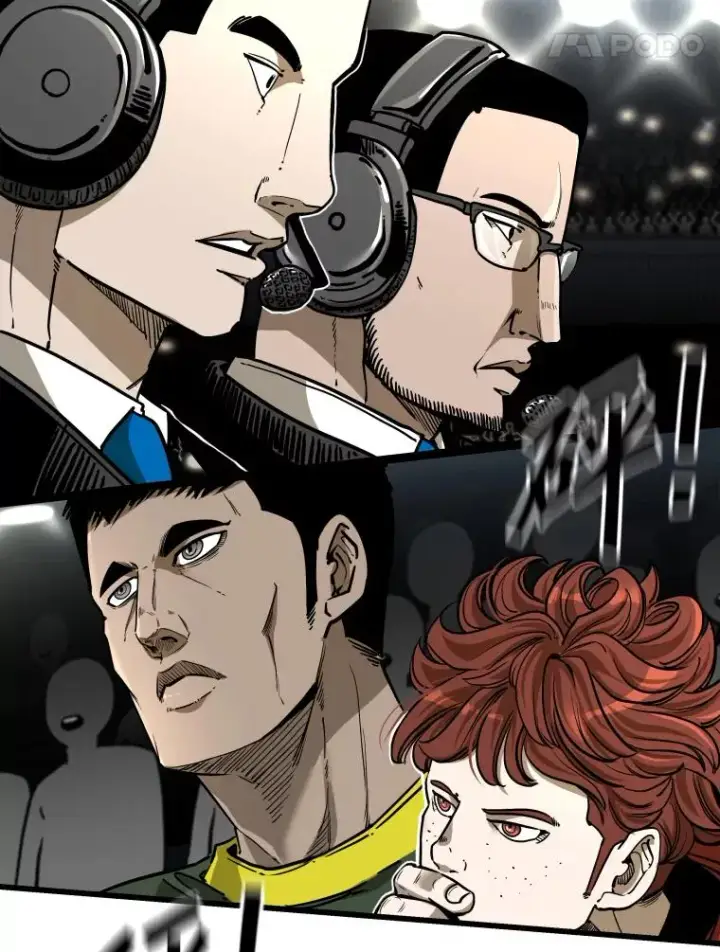 漫画《鲨鱼》337.不一样的路第12张图