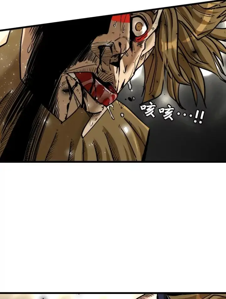 漫画《鲨鱼》337.不一样的路第16张图