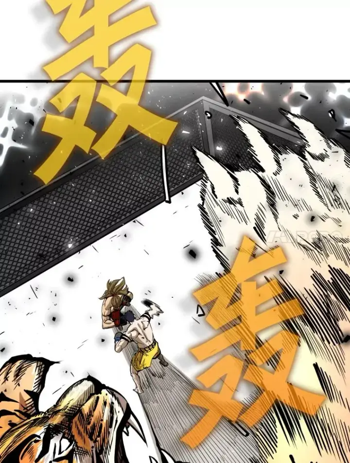 漫画《鲨鱼》337.不一样的路第18张图
