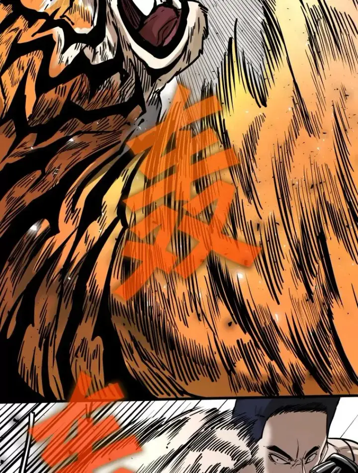 漫画《鲨鱼》337.不一样的路第19张图