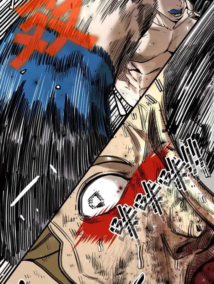 漫画《鲨鱼》337.不一样的路第20张图