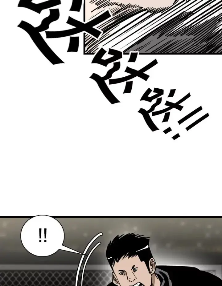 漫画《鲨鱼》337.不一样的路第27张图