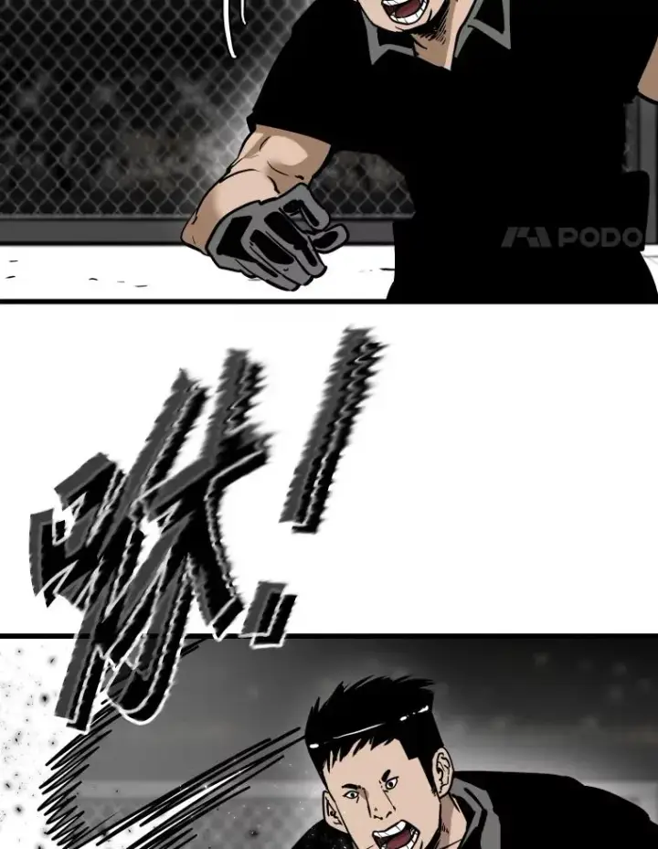 漫画《鲨鱼》337.不一样的路第28张图