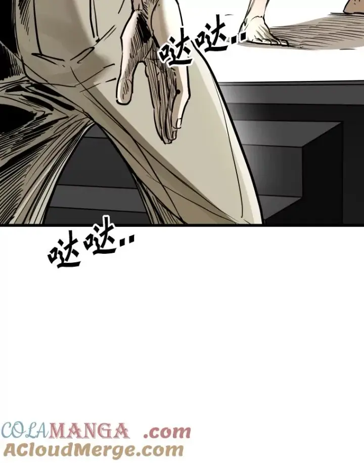 漫画《鲨鱼》337.不一样的路第49张图