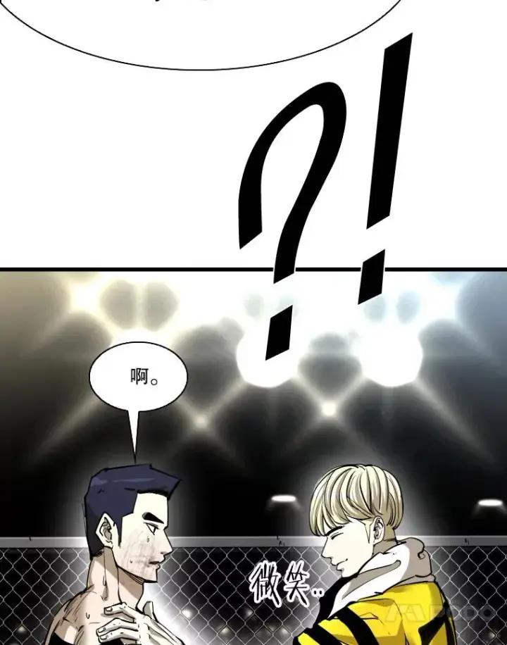 漫画《鲨鱼》337.不一样的路第54张图