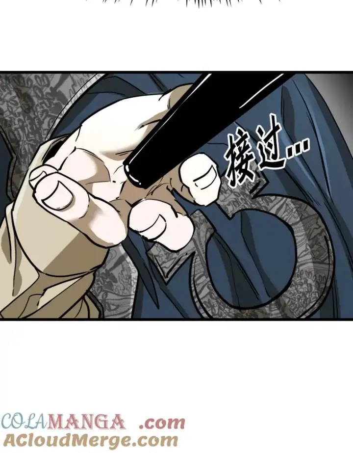 漫画《鲨鱼》337.不一样的路第93张图