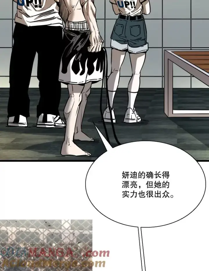 漫画《鲨鱼》338.天敌第25张图