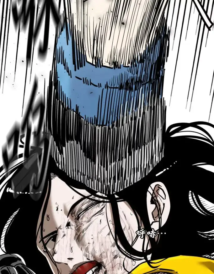 漫画《鲨鱼》338.天敌第43张图