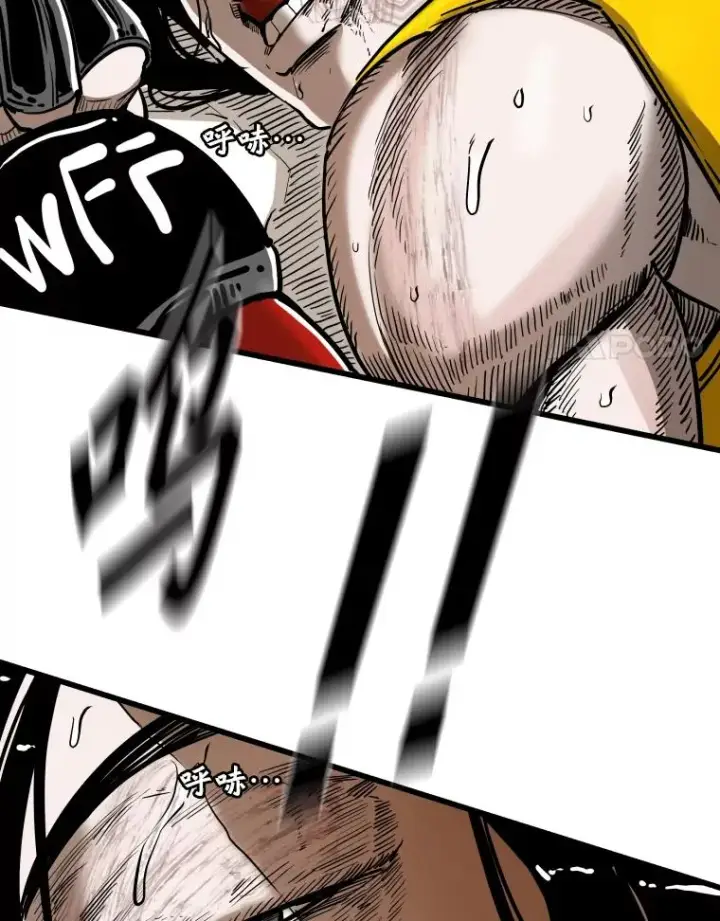 漫画《鲨鱼》338.天敌第44张图