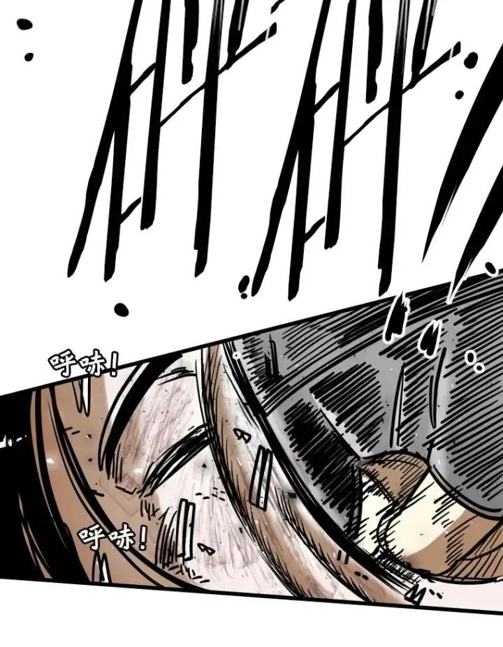 漫画《鲨鱼》338.天敌第58张图
