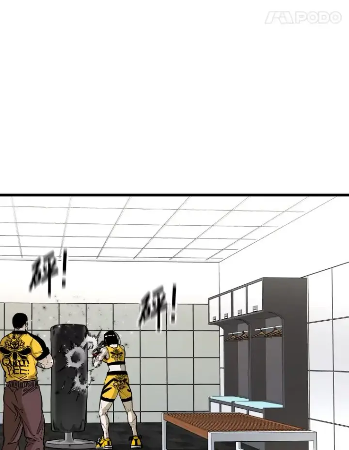 漫画《鲨鱼》338.天敌第8张图