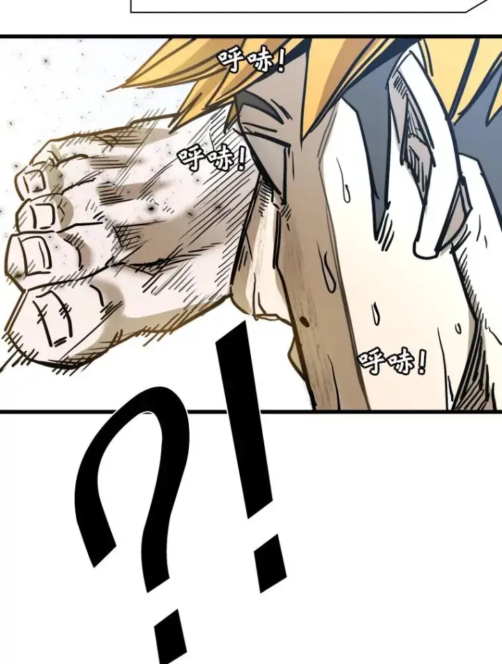 漫画《鲨鱼》339.险胜第106张图