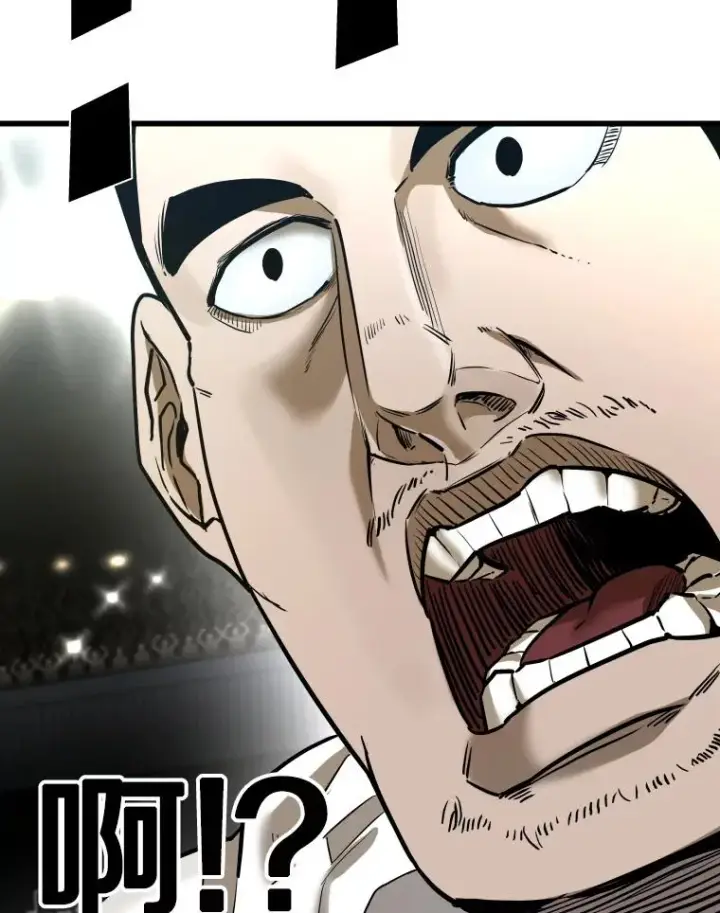 漫画《鲨鱼》339.险胜第31张图