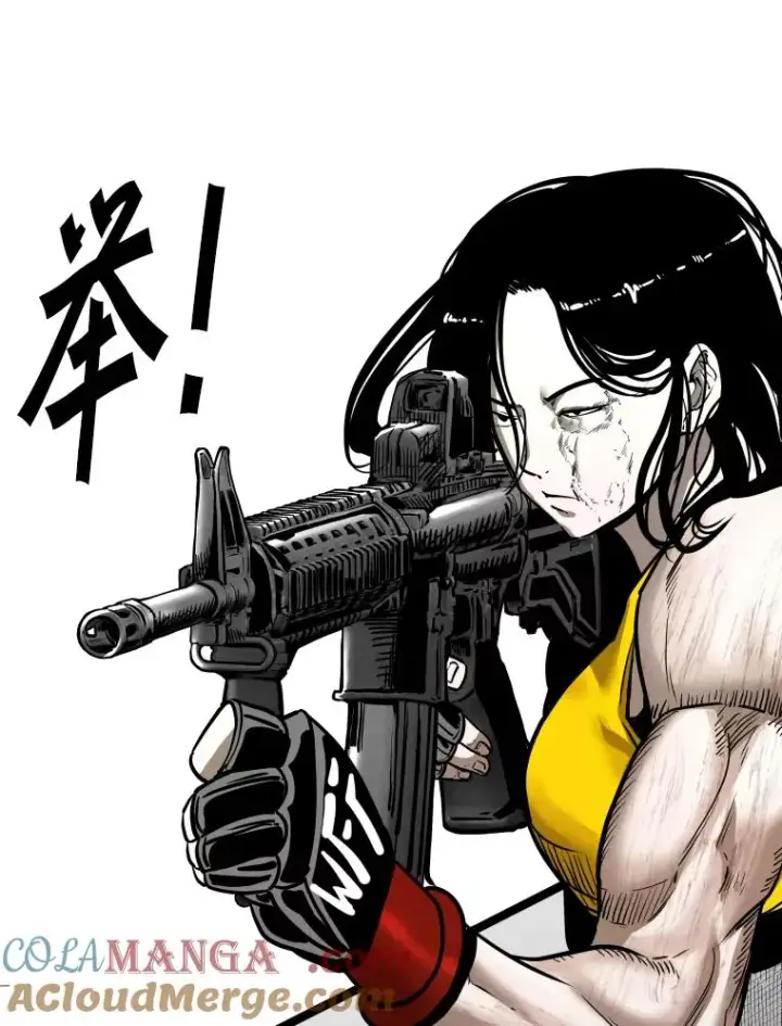 漫画《鲨鱼》339.险胜第41张图
