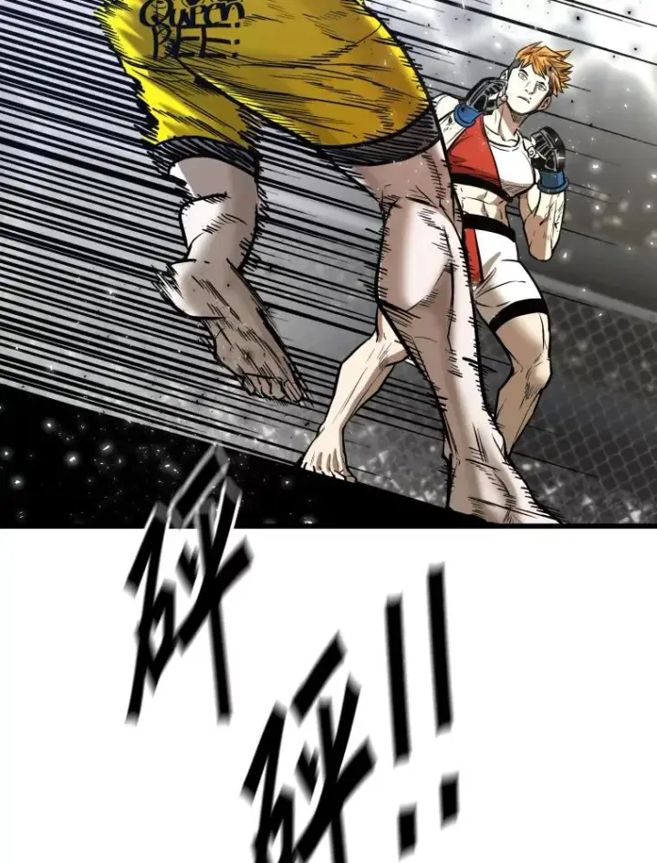 漫画《鲨鱼》339.险胜第44张图