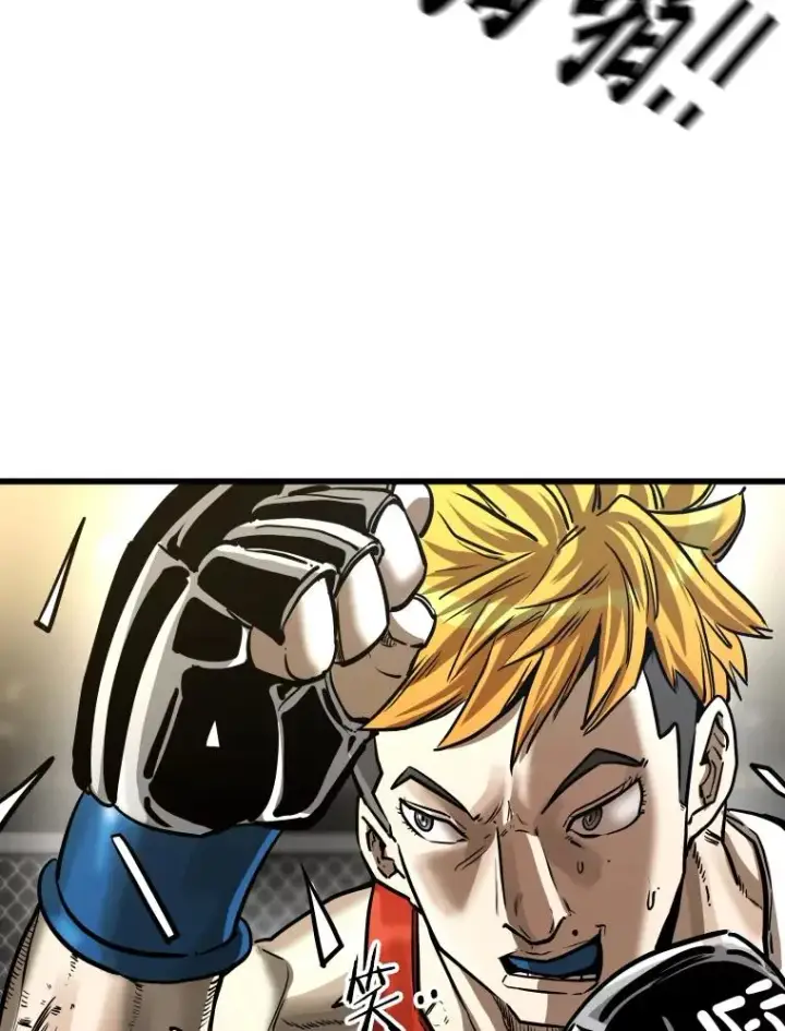 漫画《鲨鱼》339.险胜第46张图