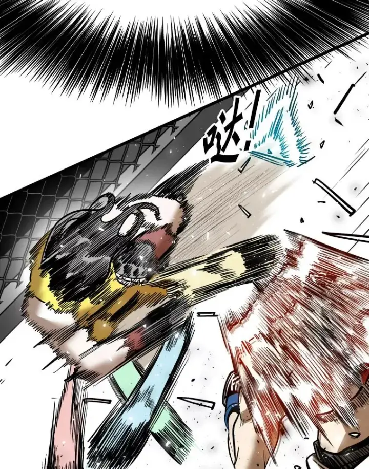 漫画《鲨鱼》339.险胜第60张图