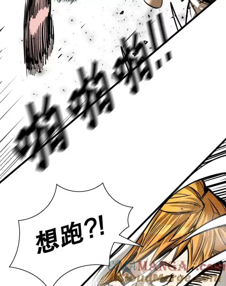 漫画《鲨鱼》339.险胜第61张图