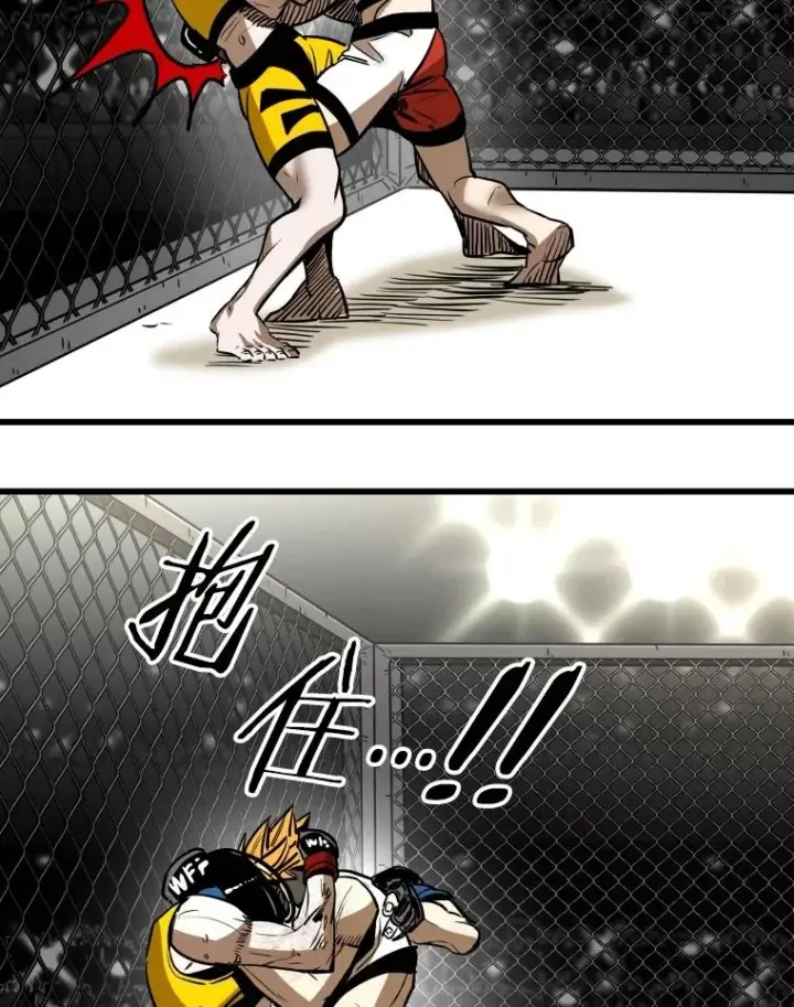 漫画《鲨鱼》339.险胜第70张图