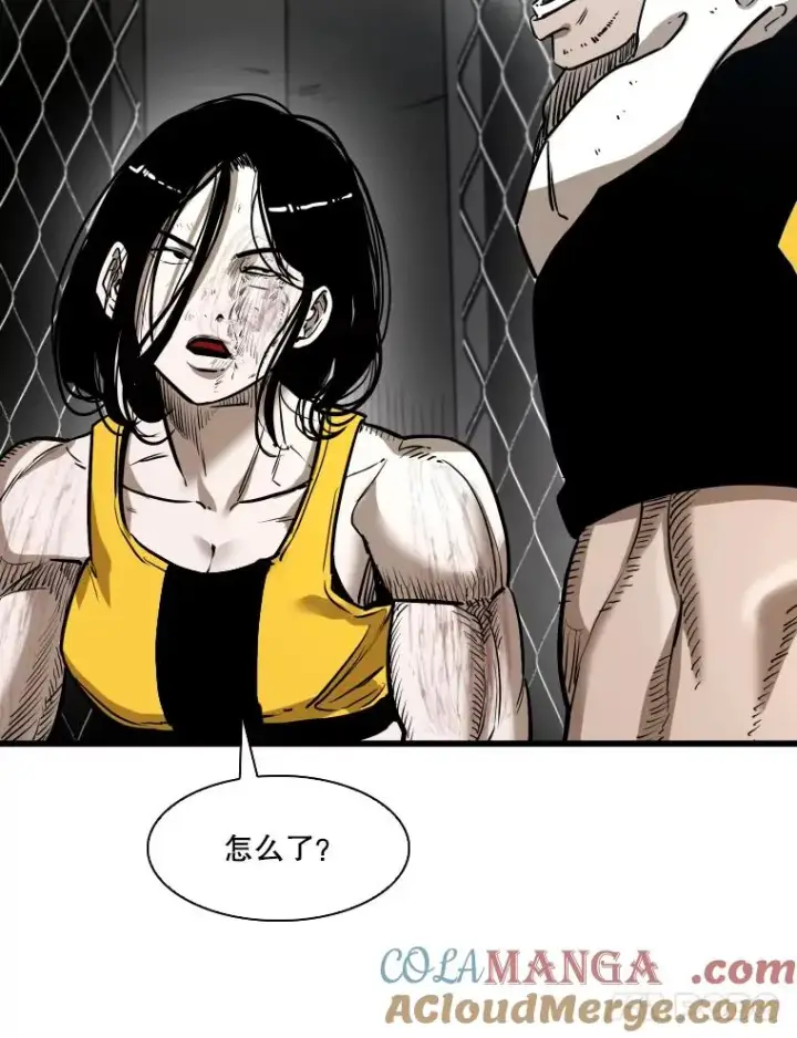 漫画《鲨鱼》339.险胜第9张图