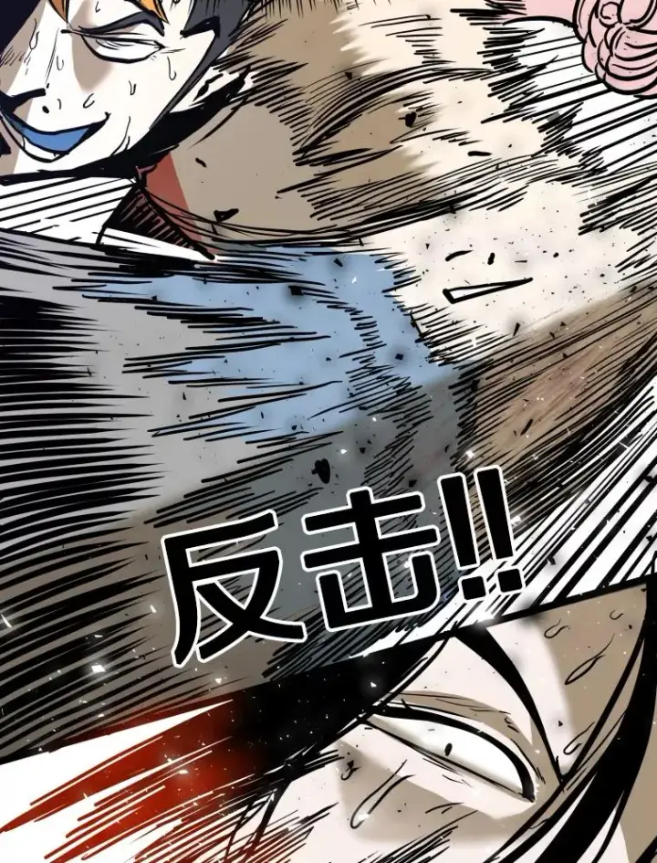 漫画《鲨鱼》339.险胜第99张图
