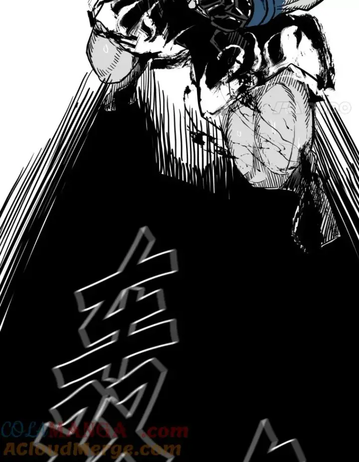 漫画《鲨鱼》340.50秒暗号第117张图