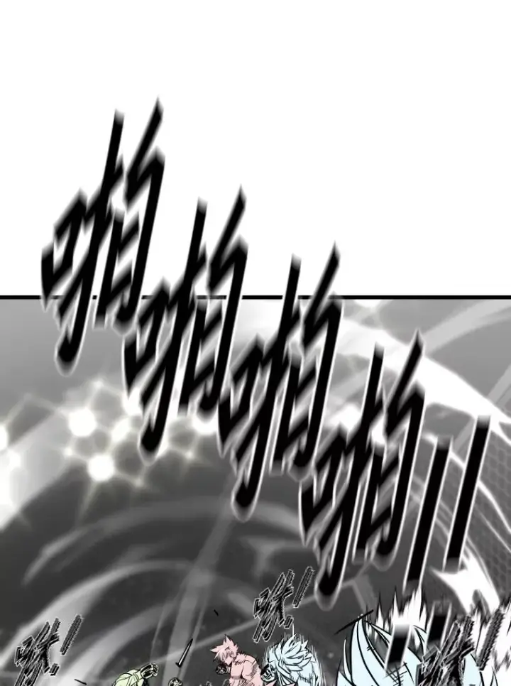 漫画《鲨鱼》340.50秒暗号第43张图