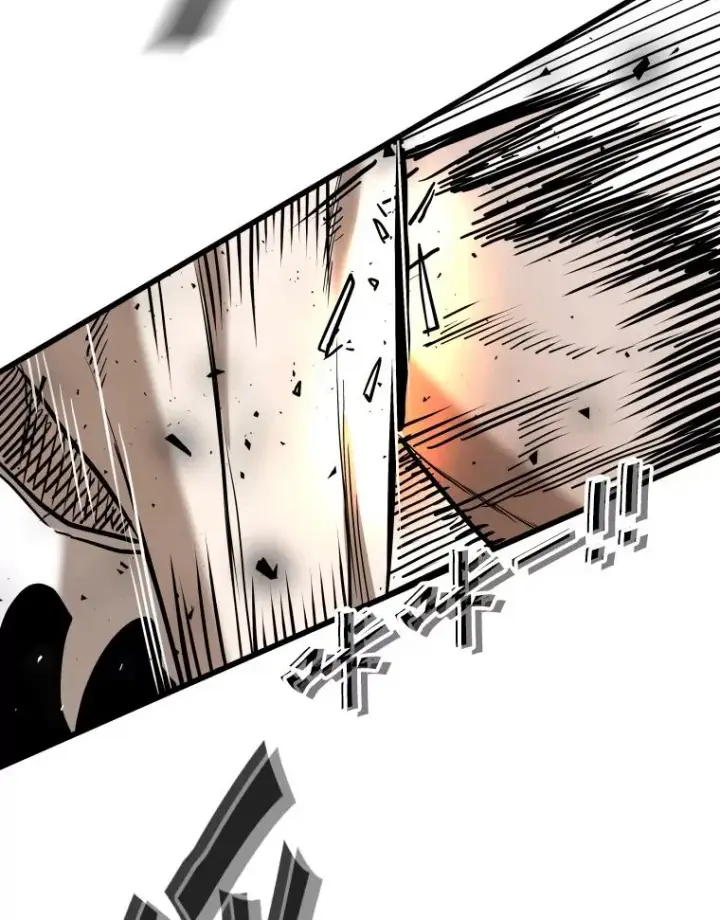 漫画《鲨鱼》340.50秒暗号第60张图