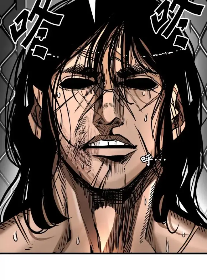 漫画《鲨鱼》341.突袭失败第138张图