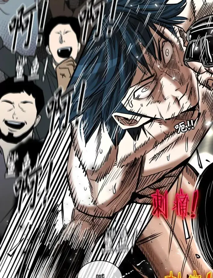 漫画《鲨鱼》341.突袭失败第30张图