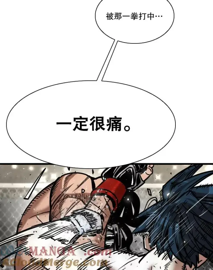漫画《鲨鱼》341.突袭失败第57张图
