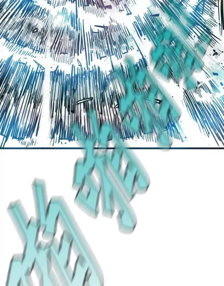 漫画《鲨鱼》341.突袭失败第66张图