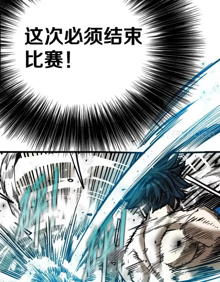 漫画《鲨鱼》341.突袭失败第71张图