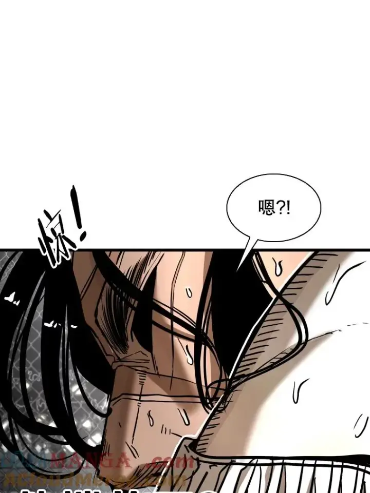 漫画《鲨鱼》341.突袭失败第85张图