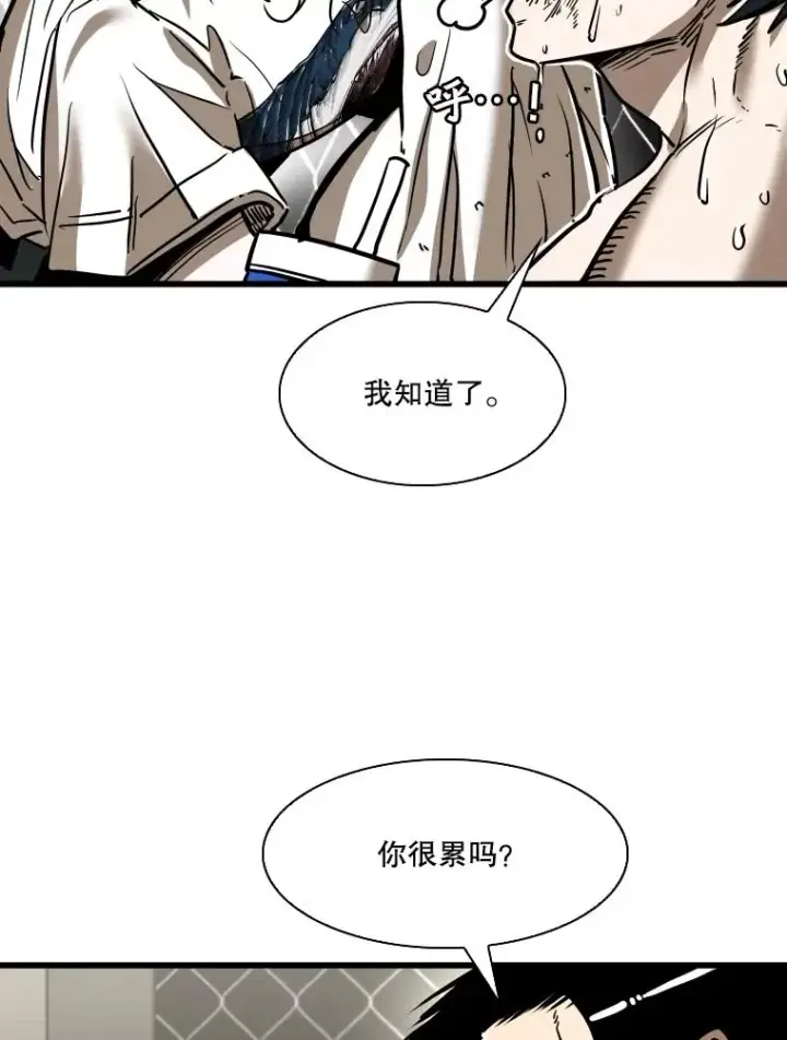 漫画《鲨鱼》342.以退为进第16张图