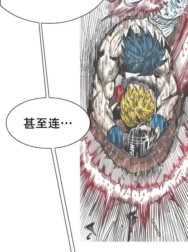 漫画《鲨鱼》342.以退为进第43张图