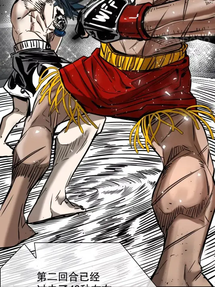 漫画《鲨鱼》342.以退为进第51张图