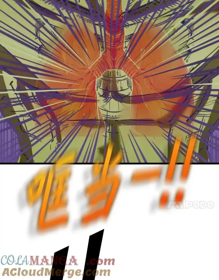 漫画《鲨鱼》343.坚定执行计划第117张图