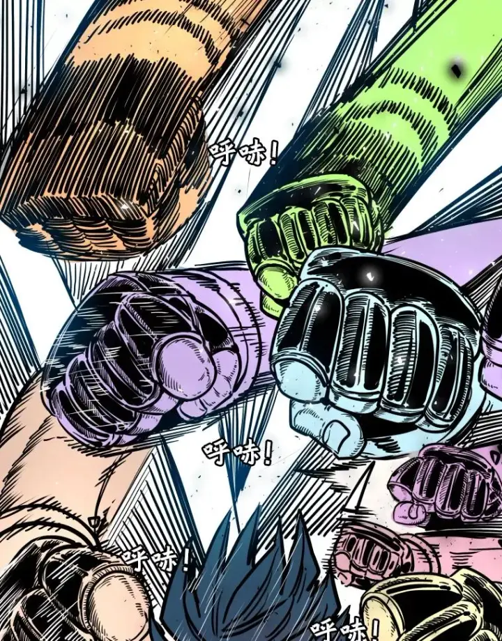 漫画《鲨鱼》343.坚定执行计划第119张图