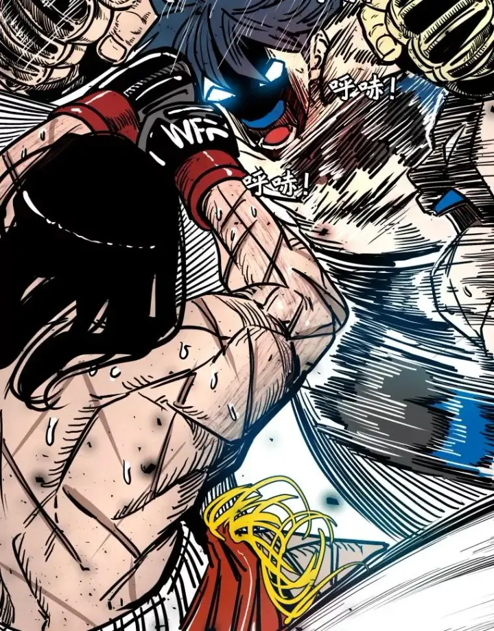 漫画《鲨鱼》343.坚定执行计划第120张图