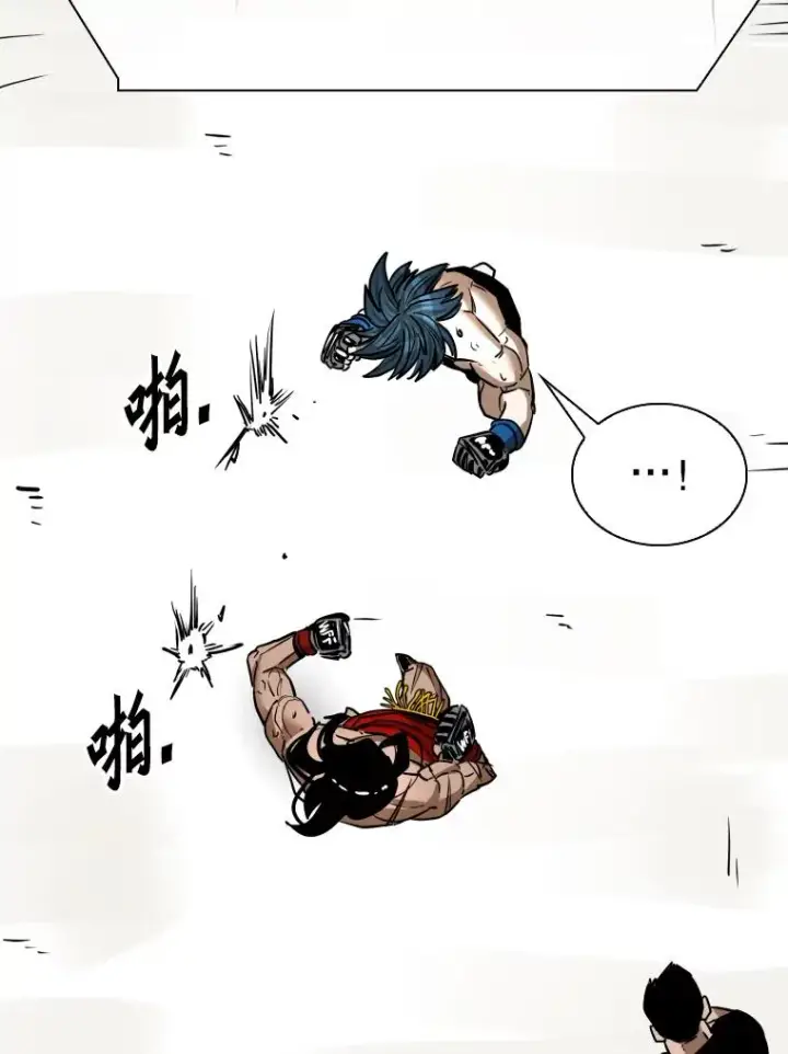 漫画《鲨鱼》343.坚定执行计划第39张图