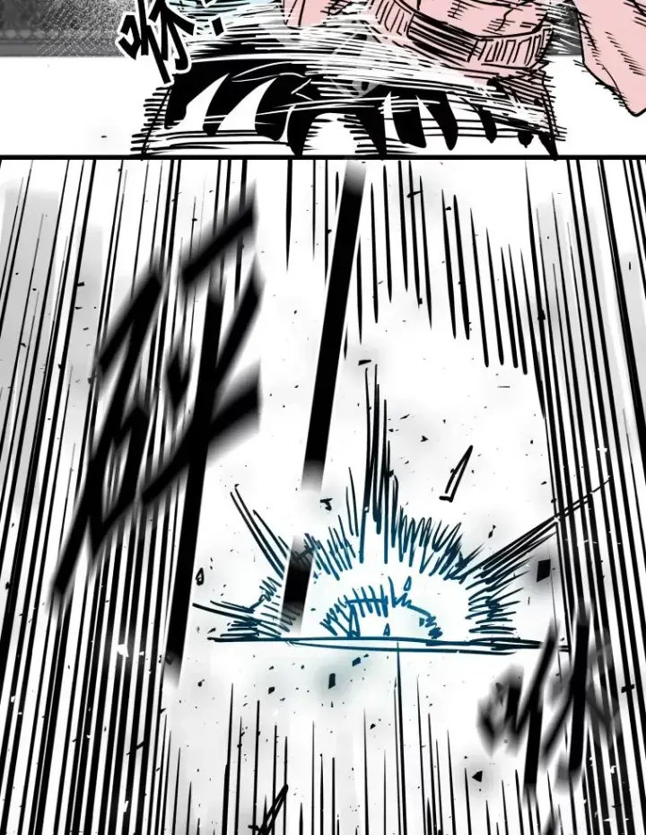 漫画《鲨鱼》343.坚定执行计划第50张图
