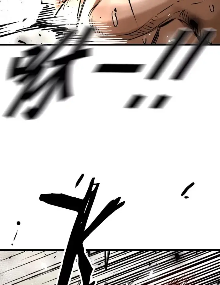 漫画《鲨鱼》343.坚定执行计划第60张图