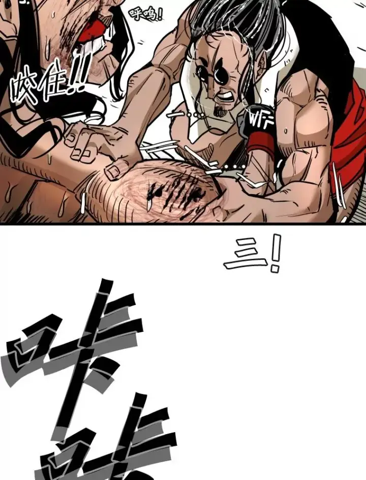 漫画《鲨鱼》344.来回过招第108张图