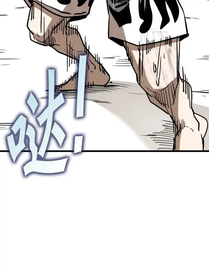 漫画《鲨鱼》344.来回过招第20张图