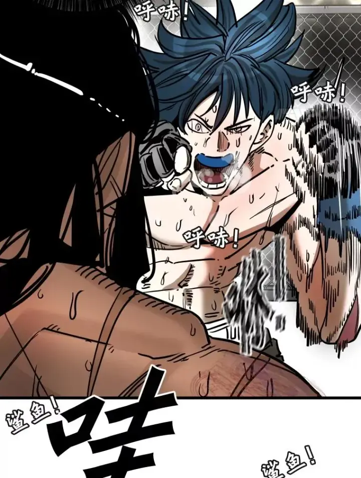 漫画《鲨鱼》344.来回过招第51张图