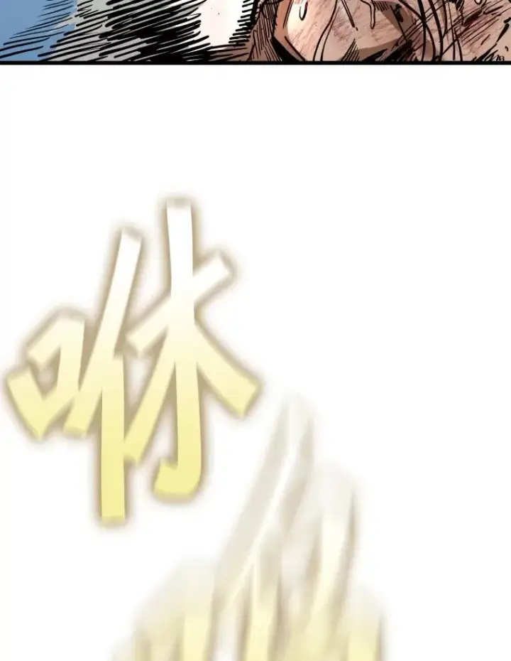 漫画《鲨鱼》344.来回过招第66张图