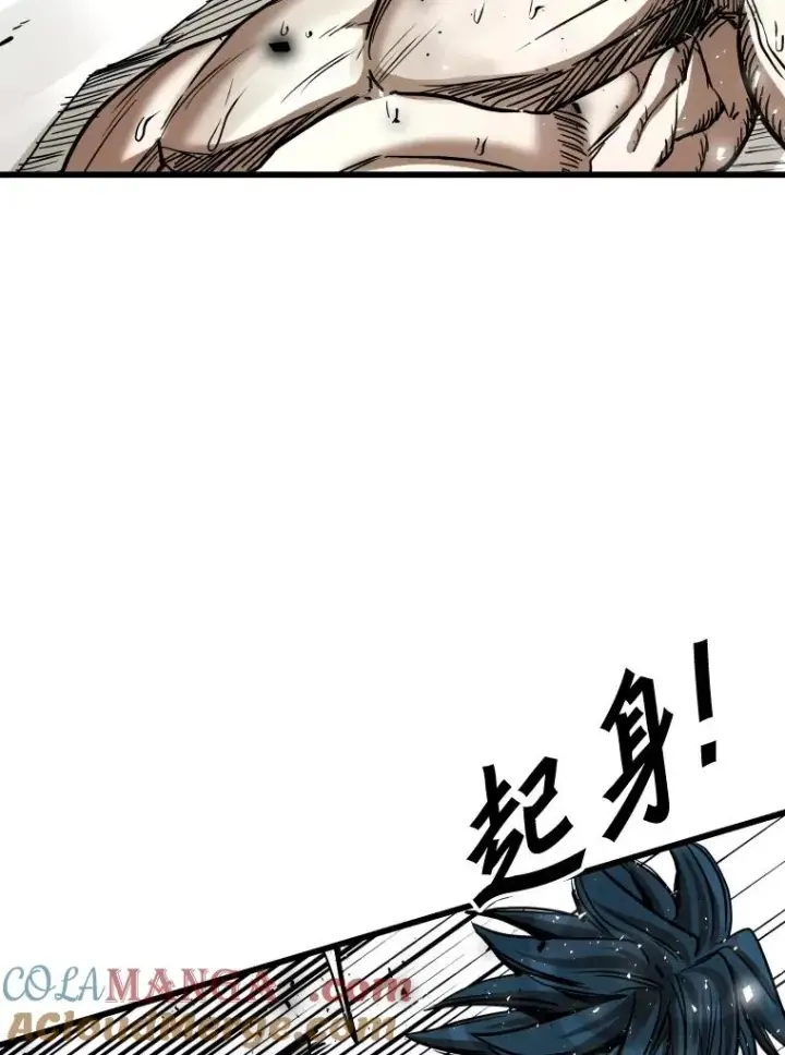 漫画《鲨鱼》345.第三回合第101张图