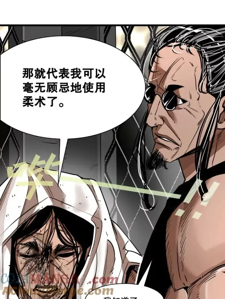 漫画《鲨鱼》345.第三回合第33张图